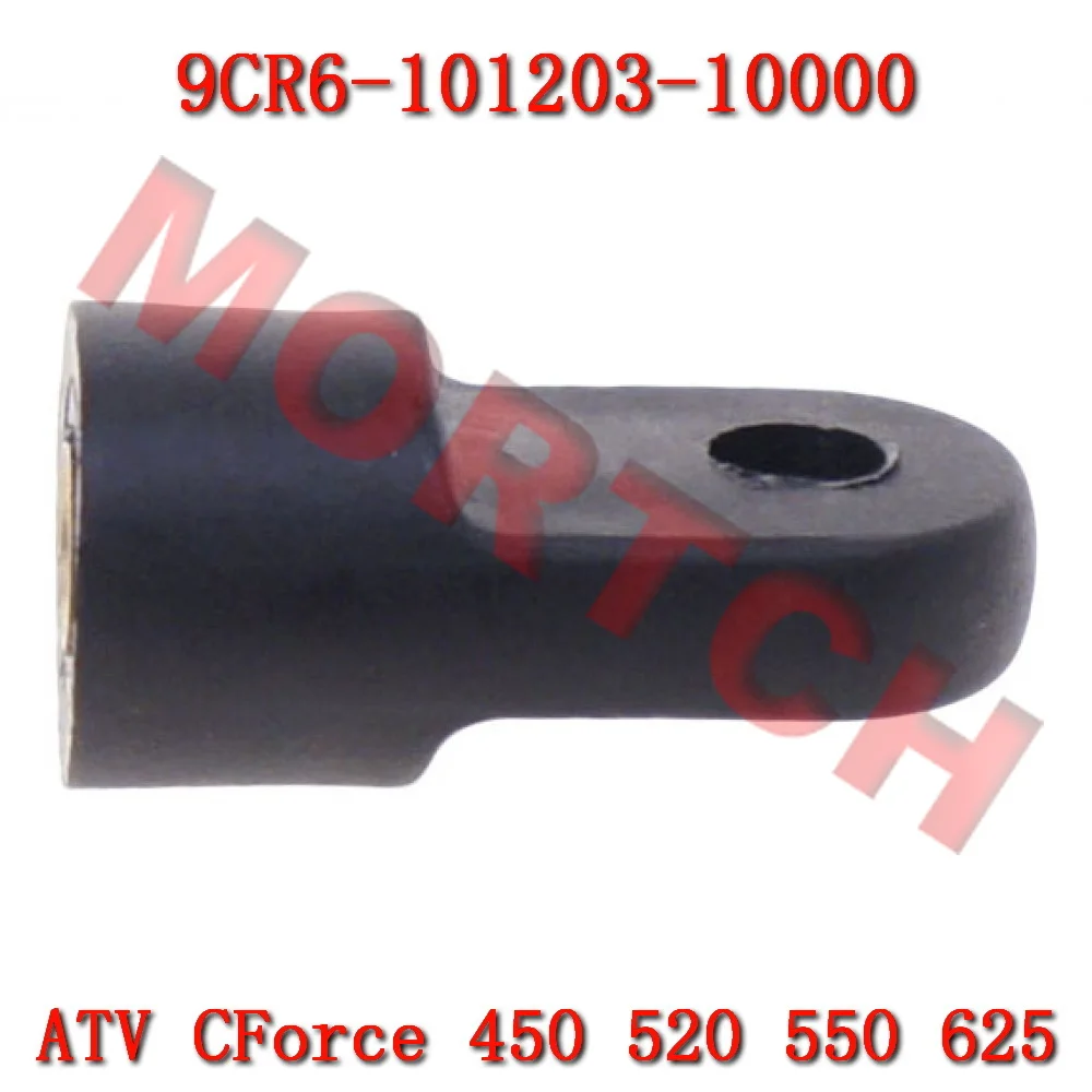 

Bracket Connector 9CR6-101203-10000 for CFMoto ATV CForce 450L 520L 550 625 TOURING CF400ATR CF400AU CF400AZ CF500AU CF600ATR