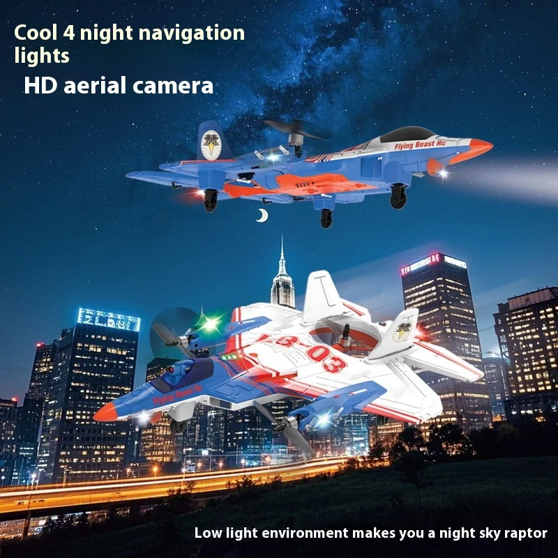 Neues Produkt FB-03 großes bürstenloses Luftgleiter 1080P Kamera vertikaler Hebezeug Stunt Fernbedienung Flugzeug Spielzeug Geschenk