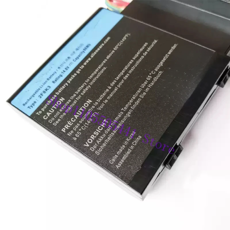 New Compatible Laptop Battery for Alienware 17 R1, 17X, M17X-R5, P18E, P18E001