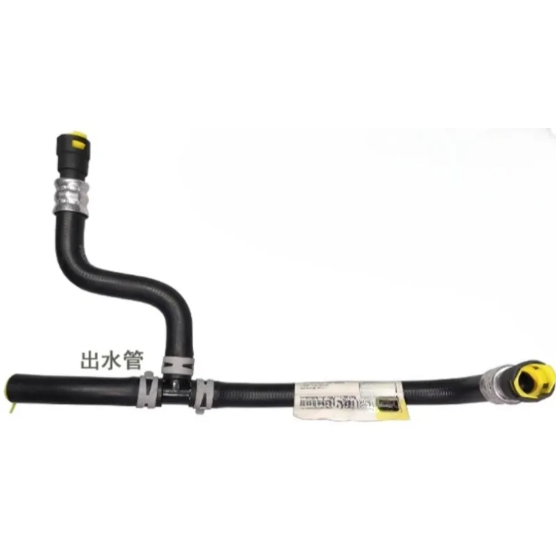 

Heater Inlet Outlet Pipe Warm Air Tube Tee Hose 20765678 25862088 for Buick Enclave 3.6 2009 2010 2011 2012 2013 2014 2015-2017