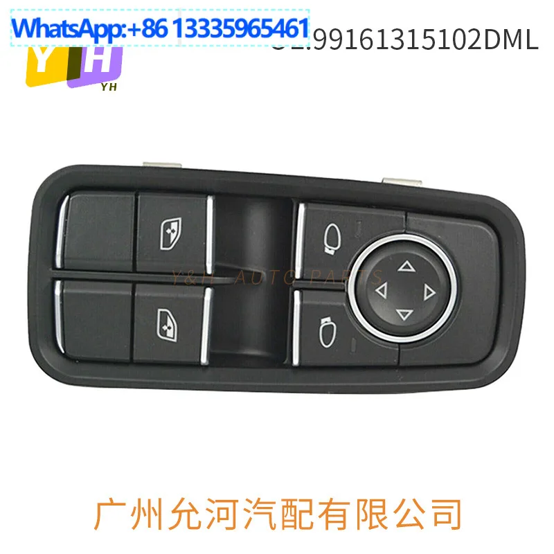 

99161315102DML for 12-19 Porsche 911 glass lifter switch electric window switch