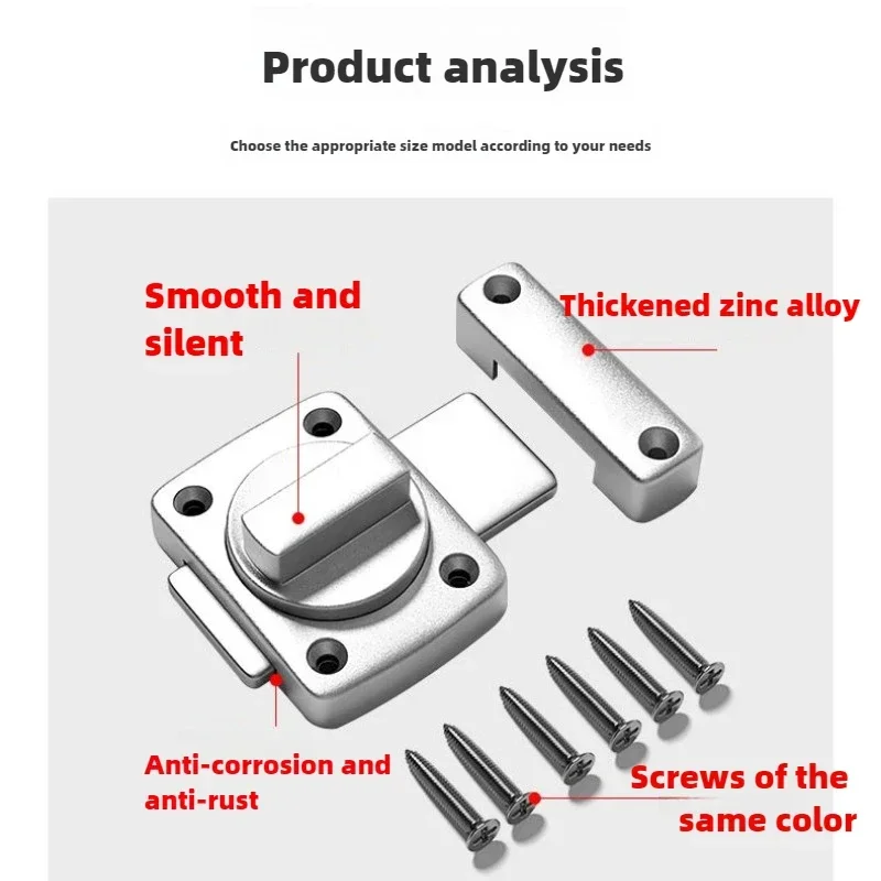 Home Security Latch หมุน Bolt Latch ประตูสลักประตูสไลด์ล็อค Twist หมุนบาร์เรลล็อคสําหรับห้องน้ําประตูห้องน้ําล็อค