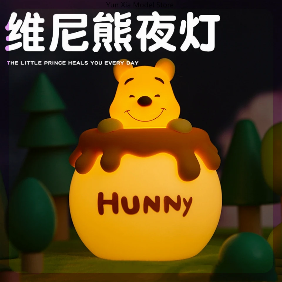 Disney Winnie The Pooh Nightlight Christmas Presents Lovely Practical Creative Birthday Gift Cute Figure Creative Kawaii Doll