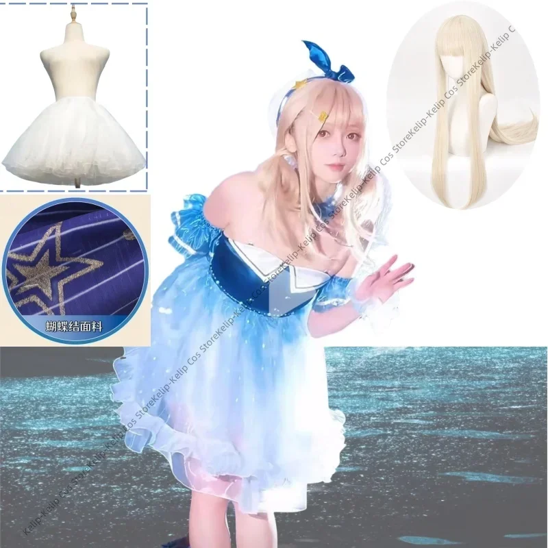 Nikki Cosplay Anime Infinity Nikki Dolce Rosa Lolita Abito Uniforme Parrucca Set Halloween Party Outfit per Donne GONNE Natale