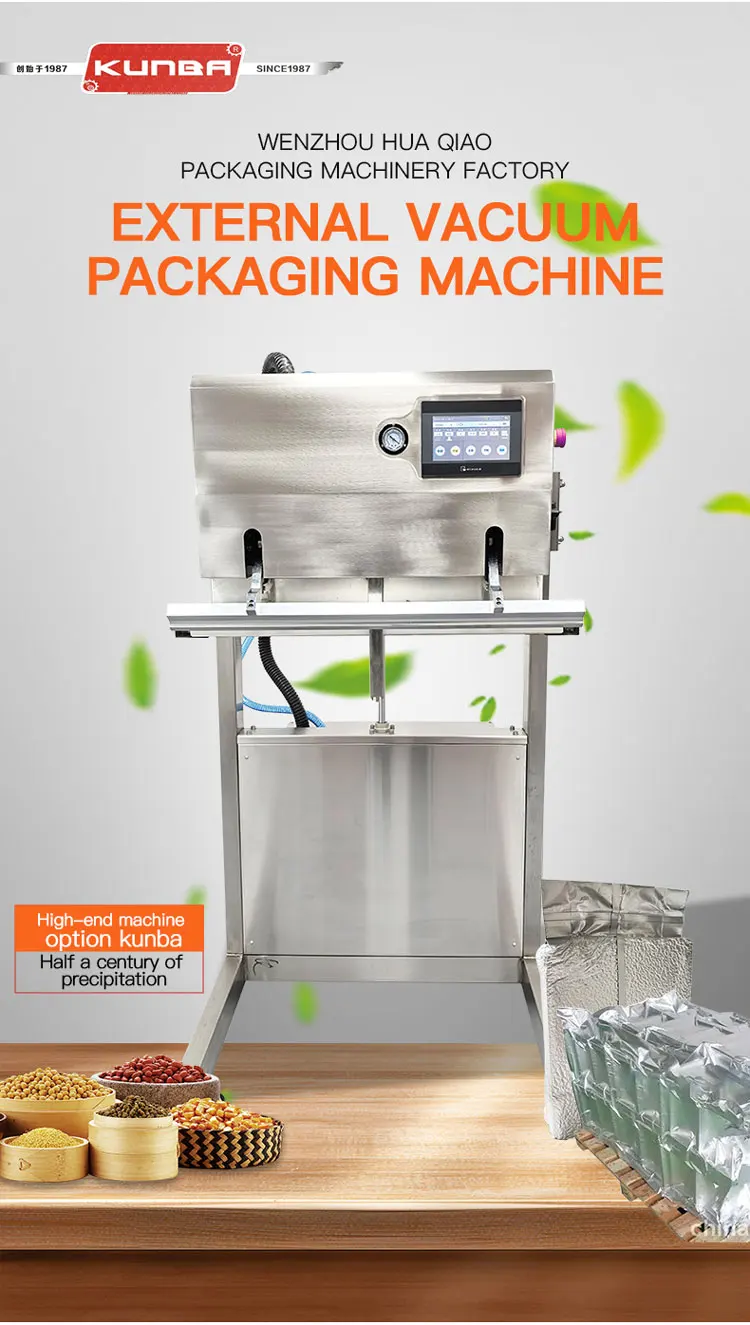KUNBA DZ-800L External Vacuum Sealing Packaging Bagging Packing Sealer Machine For Powder Grain Seed Pellet Pet Animal Food Feed