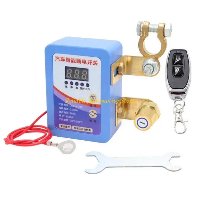 

M68B Автомобильный аккумуляторная батарея.