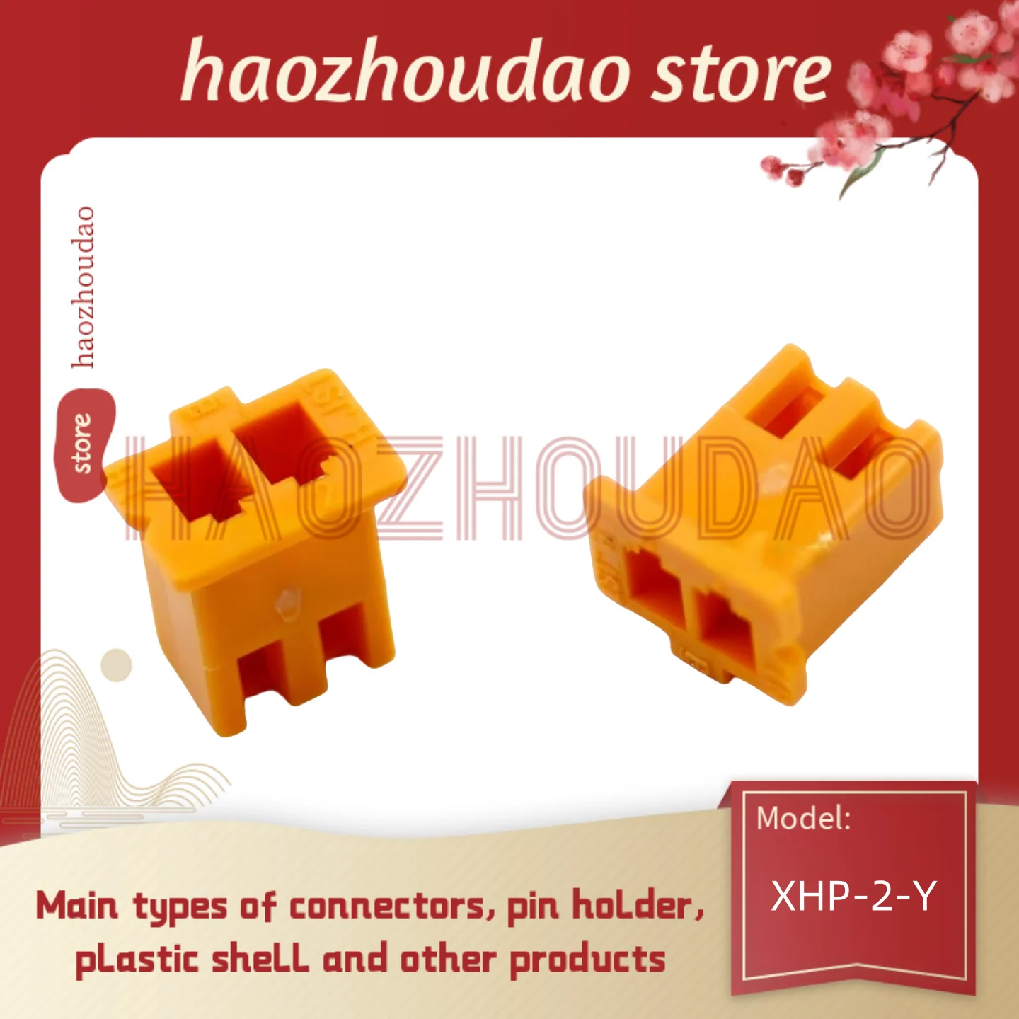 100pcs  Supply  XHP-2-Y /  XHP-3-Y /  XHP-4-Y /  XHP-8-Y cable to board connector plastic shell spacing 2.5mm