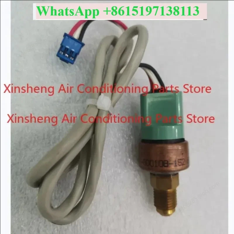 for Hisense central air conditioning accessories, low pressure pressure sensor NSK-BD010B-152 6029