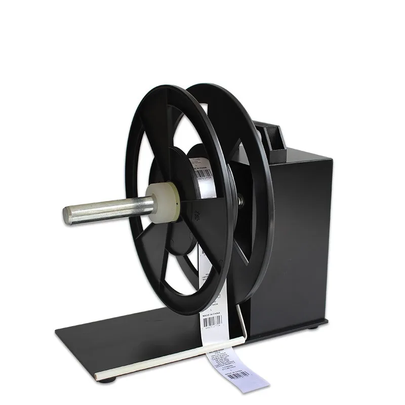 Label rewinder Automatic paper reeling machine Barcode self-adhesive water printer rewinding External accessories