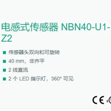 2025 KFD2-SL2-EX1 B…