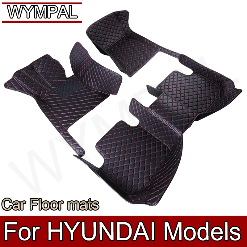 Car Floor Mat For HYUNDAI Solaris  Elantra Sonata  Active Accent Creta Encino Equus i30 ix25 ix35 Genesis Kona Car Accessories