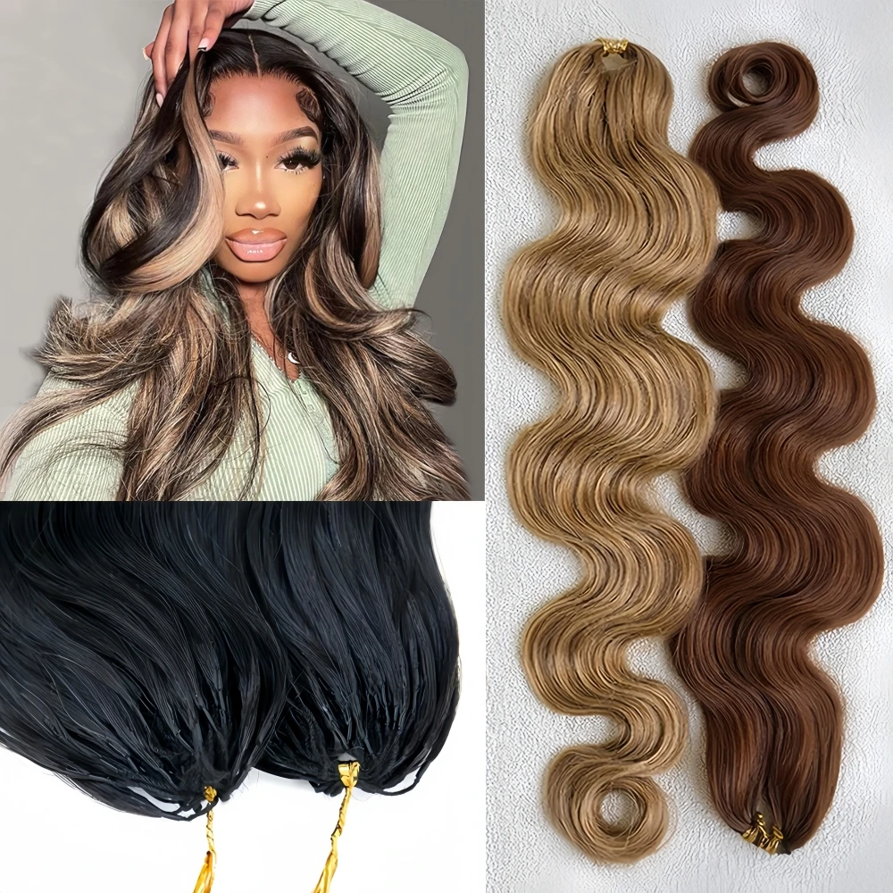 Body Wave Feather C…