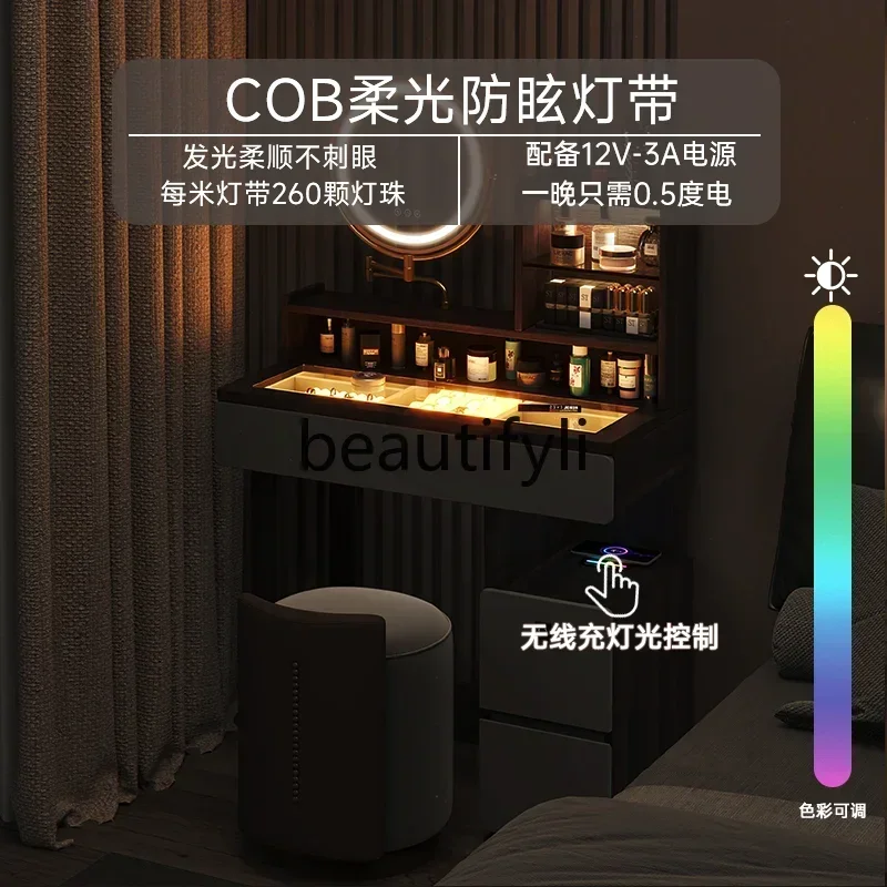 

YH5 Italian dresser storage integrated cabinet with fingerprint lock light luxury high-end master bedroom