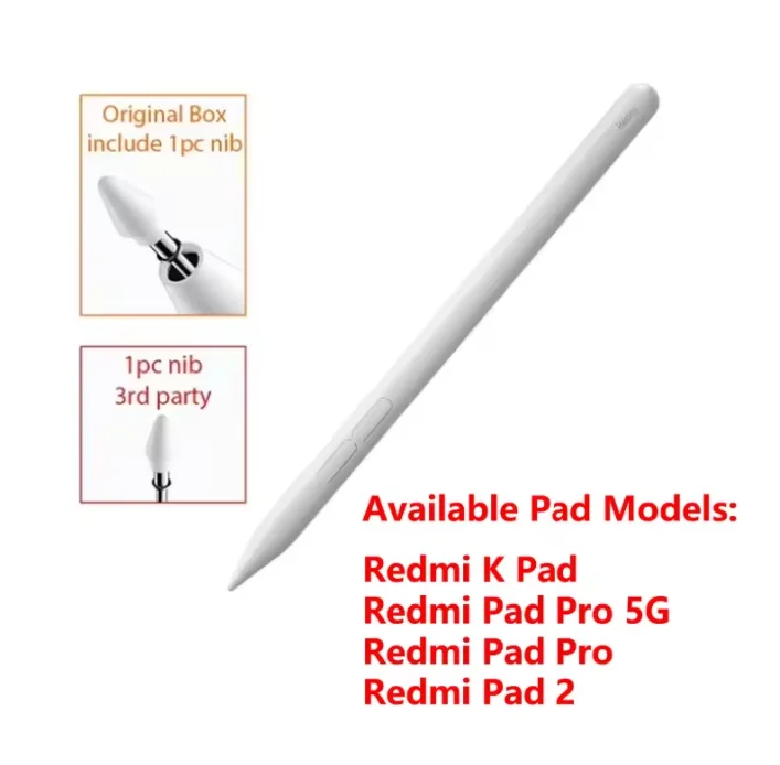 REDMI Smart Pen付き REDMI Pad 2 本体 ペーパーライク Amazon.co.jp
