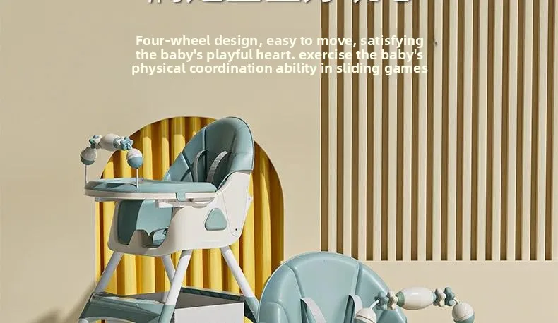 Babyfond Children's Dining Chair Multifunctional Variable Rocking Horse Baby Seat Foldable Recumbable Infant Dining Table