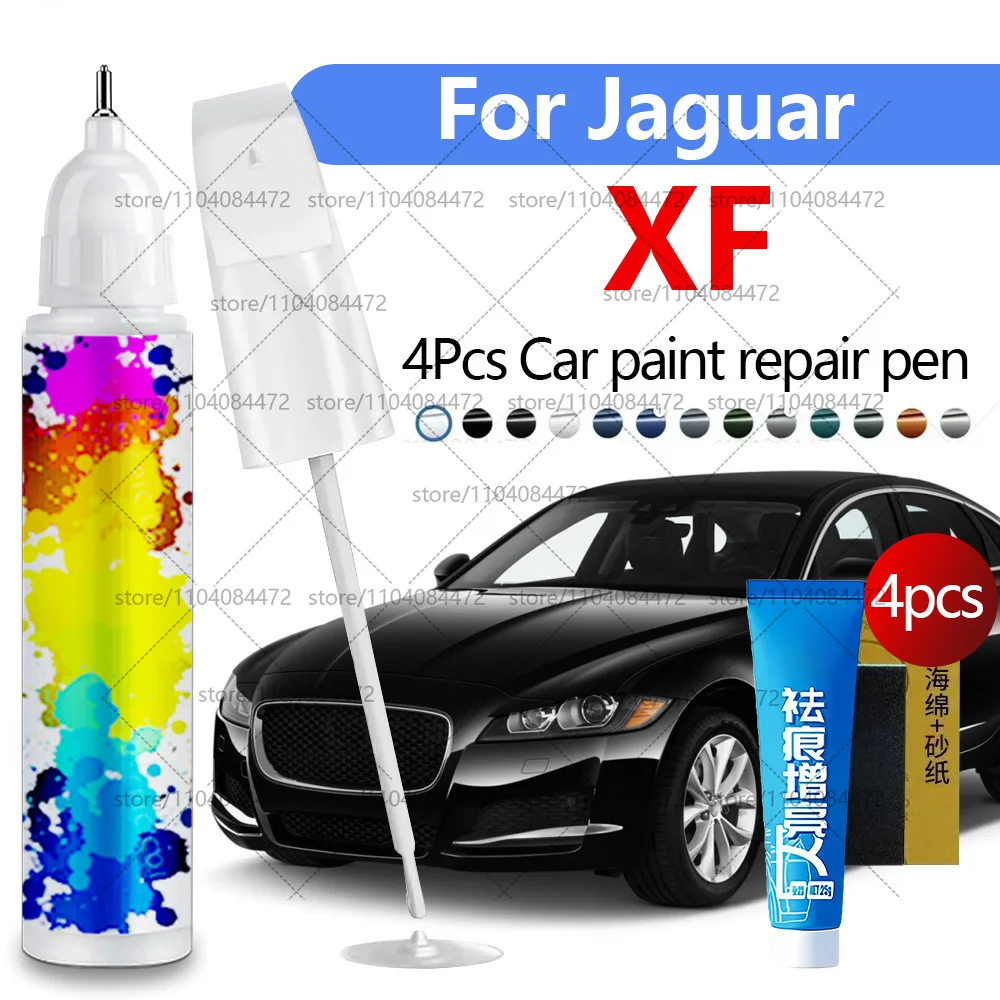 

Ручка для ремонта автомобильной краски для 2017-2025 JAGUAR XF, аксессуары для ремонта царапин, 4 шт., зеленый HGY, белый, NER NCZ, черный PAB, серебристый MVU