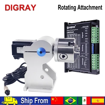DIGRAY RA-D80A 로터리 부착 장치, UV CO2 및 파이버 레이저 마킹 기계용, 3 척, DM5042 드라이버 포함