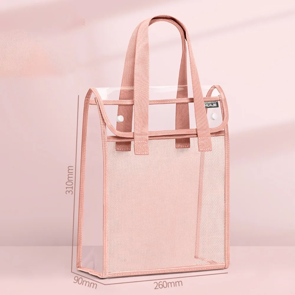 Variant: Pink Style 2