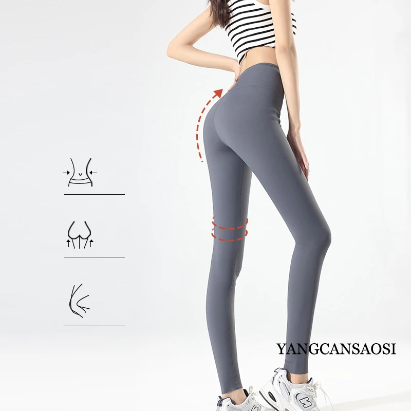 2023 Women's Fashion Autumn and Winter New Grey Cashmere Bottom Wearing High Waist Hip Lift Non Marking Warm Pants Yoga Pants