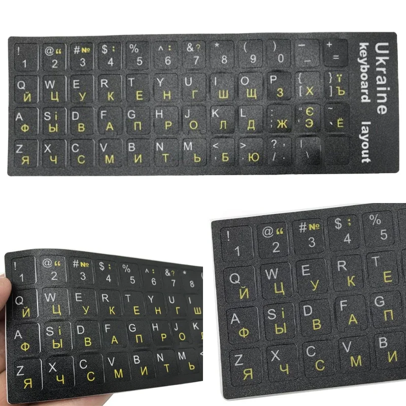 

Ukraine Language Keyboard Sticker Layout Durable Alphabet Black Background White Letters For Universal PC Laptop