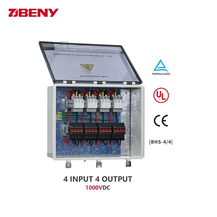 BENY dc solar combiner box string  4 input  output waterproof IP65 pv  DC