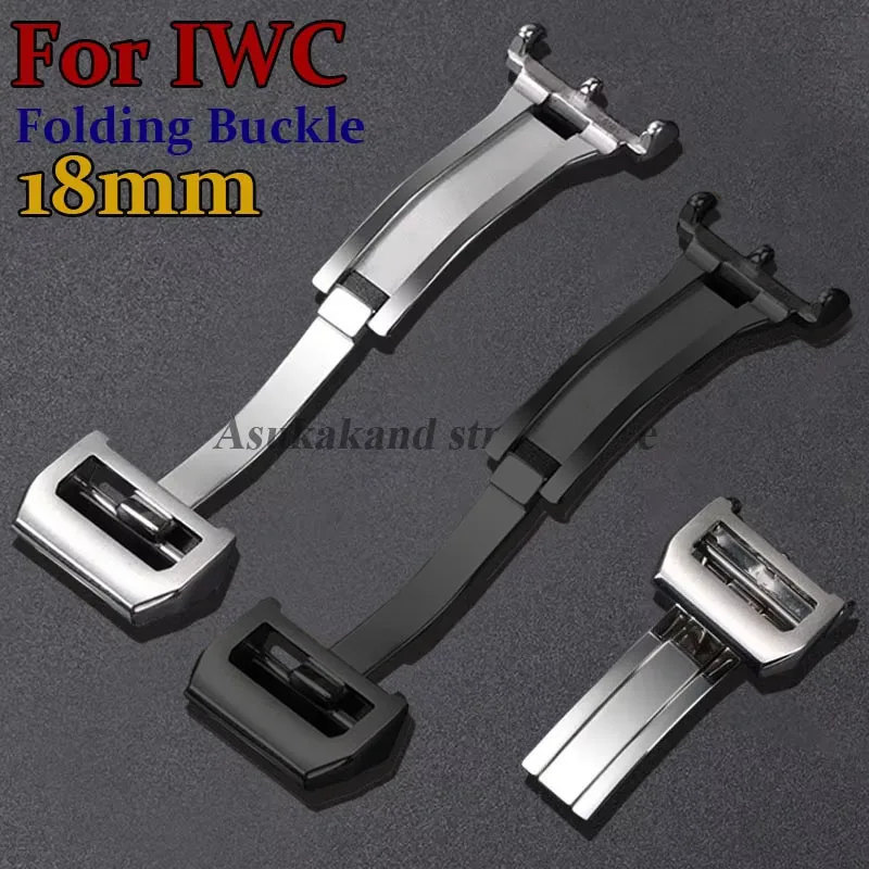 18 مللي متر الفولاذ المقاوم للصدأ للطي مشبك ل IWC الطيار مارك البرتغالية مشبك ساعة المطاط النايلون حلقة من جلد نشر المشبك زر