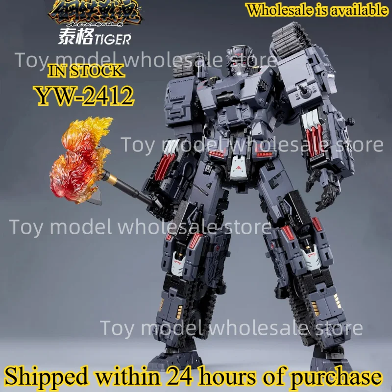 【IN STOCK】TOYSEASY Transformation YW2412 YW-2412 Tiger Tank TETAL Steel War Soul Action Figure