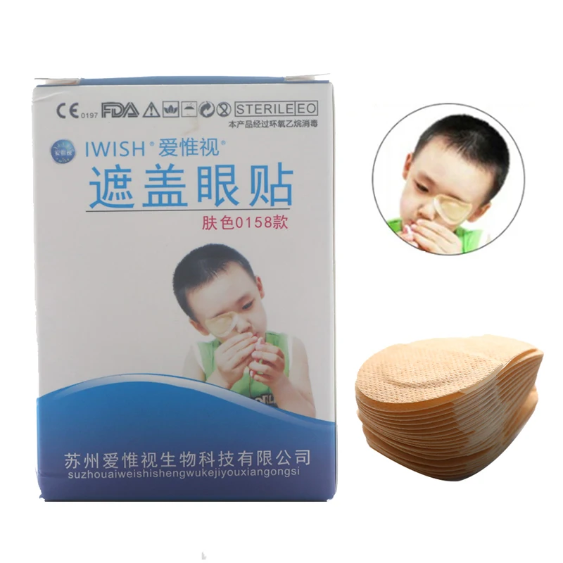 20PCS Soft Child Amblyopia Training Eyeshade Orthoptic Corrected Eye Patches Medical Grade Sterilizd Eye Patches for Children