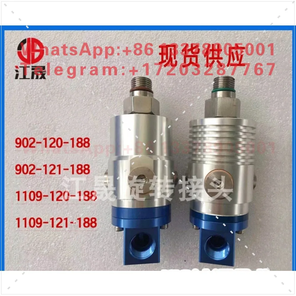 902-121-188 for deep hole drilling machine, high-speed pneumatic rotary joint