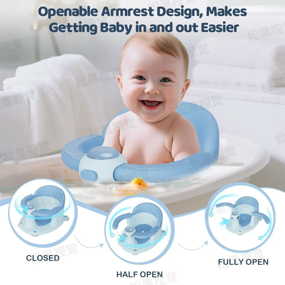 مقعد حمام للأطفال ذو وسادة ناعمة لأكثر من 6 أشهر، دعم غير قابل للانزلاق لغرفة المعيشة في حوض الاستحمام - أزرق #4