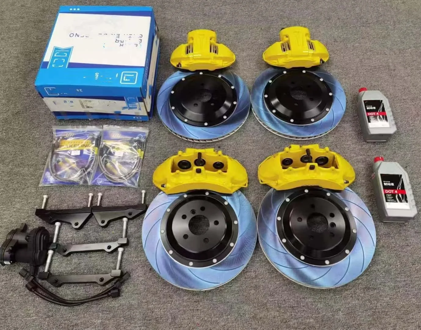 CTSV Передний шесть задних двигателей «четыре в одном»