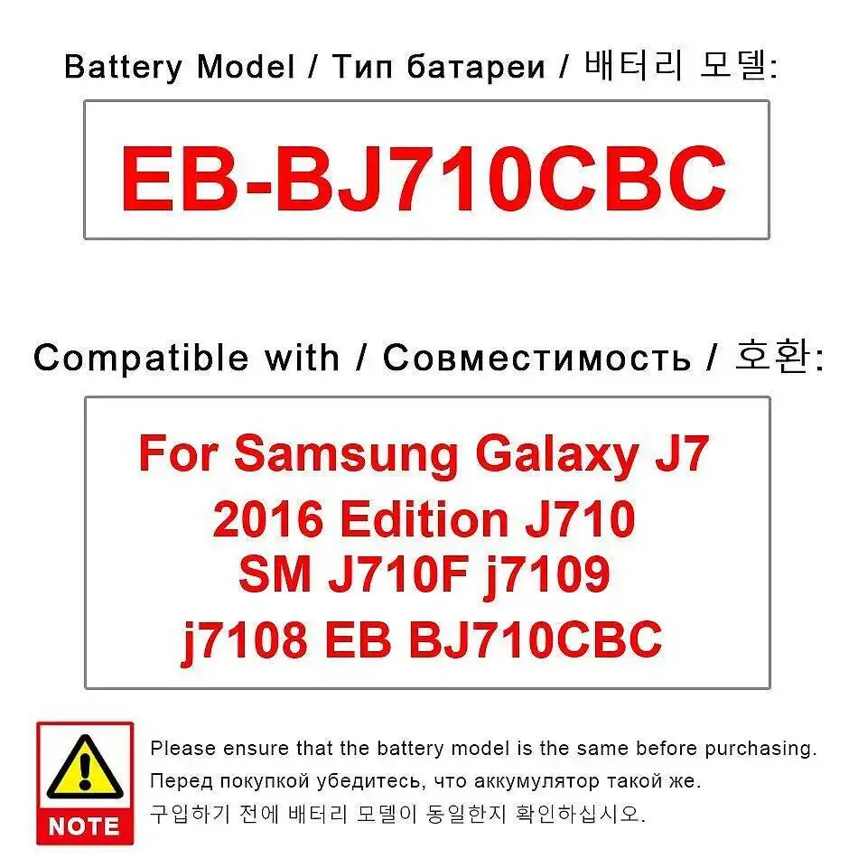 3300Mah Mobile Phon… - image