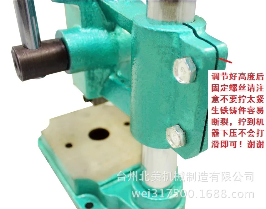 Manual Press Machine For JR-16 Small Hand Punch Leather Hole Drill Factory Wholesale