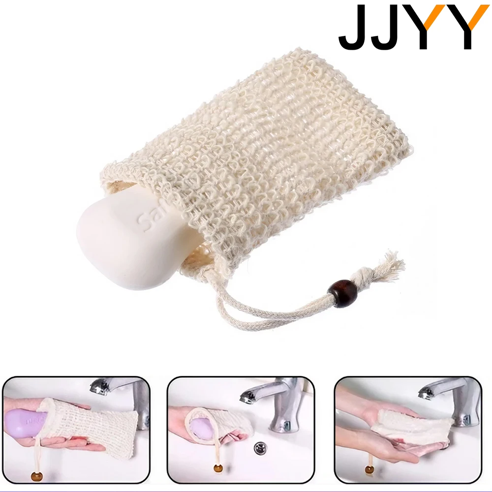 JJYY  Natural Sword Soap Protector Hangable Drawstring Ramie Soap Bag Foam Mesh Cotton Hemp Soap Bag