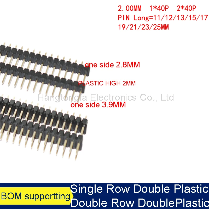 10PCS 2.00mm Double plastic Single Row Male 40P PCB Board Pin Header Connector Pinheader 1*40p Long 11 12 13 15 17 19 21 23 25mm