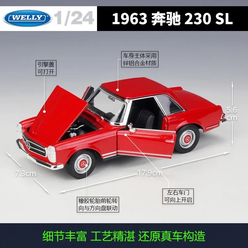 WELLY Willie 1:24 Mercedes-Benz 1963 230SL simulation alloy car model toy collection ornaments gifts