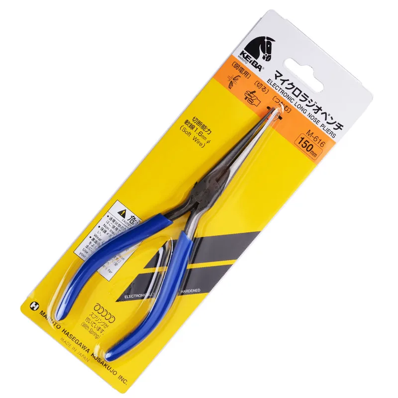 1Pc Chrome Vanadium Steel คีมจมูกยาว5/6นิ้วเข็มจมูกตัดลวดอิเล็กทรอนิกส์คีม Nipper เครื่องประดับ DIY มือเครื่องมือ
