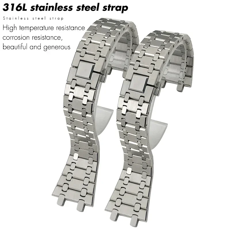Для Audemars AP Piguet 15400 15500 26331 цельный металлический ремешок для часов, браслеты 26 мм, высококачественный ремешок для часов из нержавеющей стали