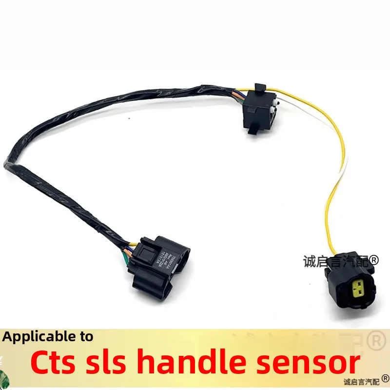 For Cadillac Sls Ct… - image