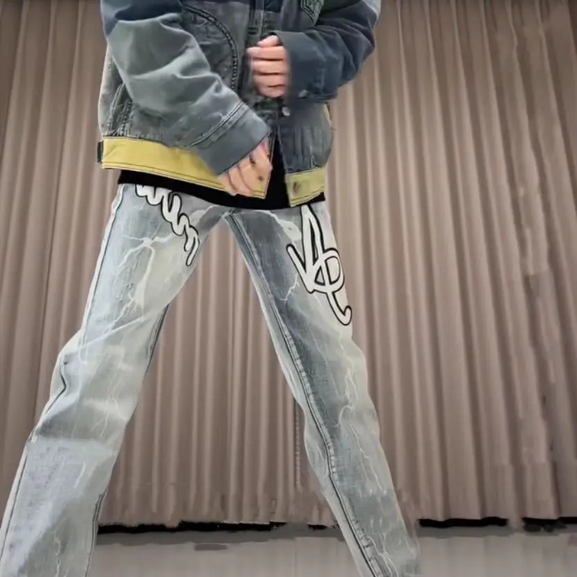 Waed Denim Jeans Me…