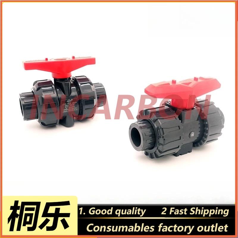 DB-CTP-90/120 Developer Ball Valve Water Filter Valve Drain Valve for Printing Machine Fluid Control Spare Parts