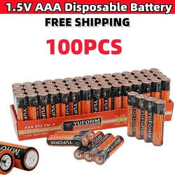 2023NEW 1.5V AAA Disposable Alkaline Dry Battery for Wireless Mouse Keyboard Led Light Toy Mp3 Camera Flash Razor CD Player