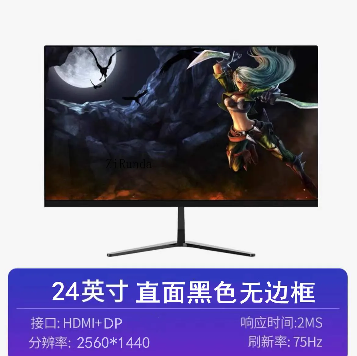 Monitor de alta definição Y 24 polegadas 2k curvado 44hz Gaming 27IPS Monitoramento de computador desktop 22