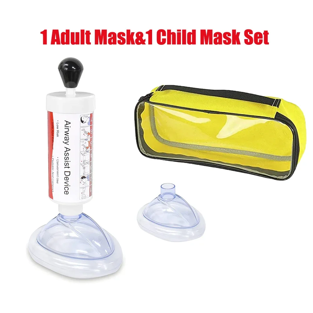 Home Choking Rescue Device Helper Adult Children Choke Airway Assist Suction Tool Simple Asphyxia Travel Emergency First Aid Kit