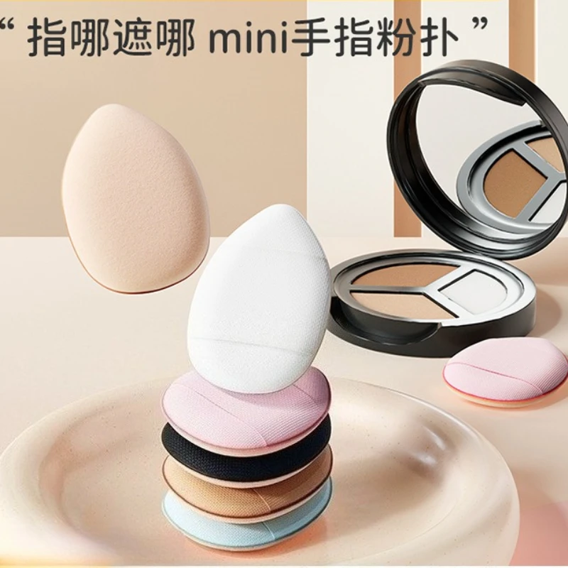 5 szt. Mini Puszyste Płatki do Podkładu Małe Puszyste Płatki Profesjonalne Kosmetyczne Płatki do Podkładu Aplikator do Korektora i Makijażu