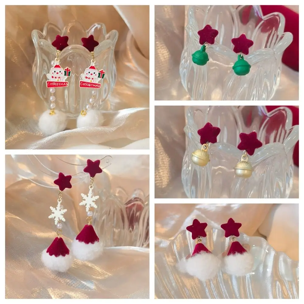 Christmas Bell Merry Christmas Earrings Snowman Star Santa Hat Dangle Earrings Chain Snowflake Pearl Plush Pendant Christmas