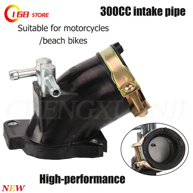 

Высокопроизводительный пляжный велосипед, мотоцикл, 300CC, впускная труба карбюратора с двойной головкой