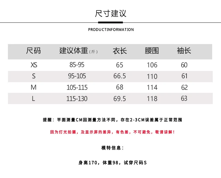 Одежда для современных танцев, свободная блузка, танцевальная одежда с длинными рукавами, одежда для взрослых, топы для классических танцев.