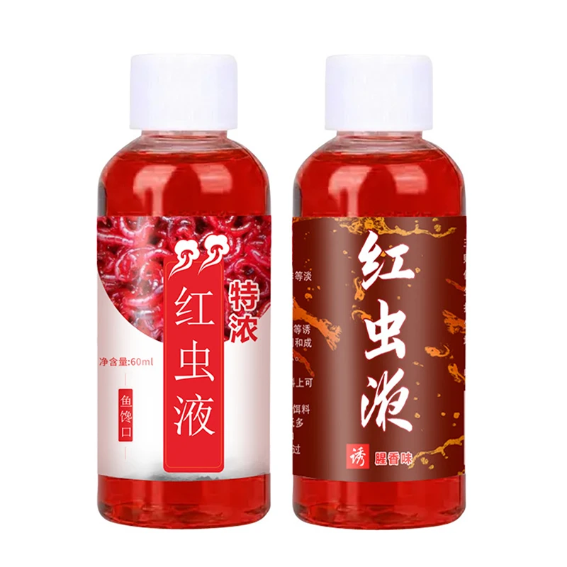 60ML Liquid Blood Worm Scent Fish Attractant Spray Flavor Additive Fishy Smell Lure Crucian Carp Catfish Cold Winter Accessories