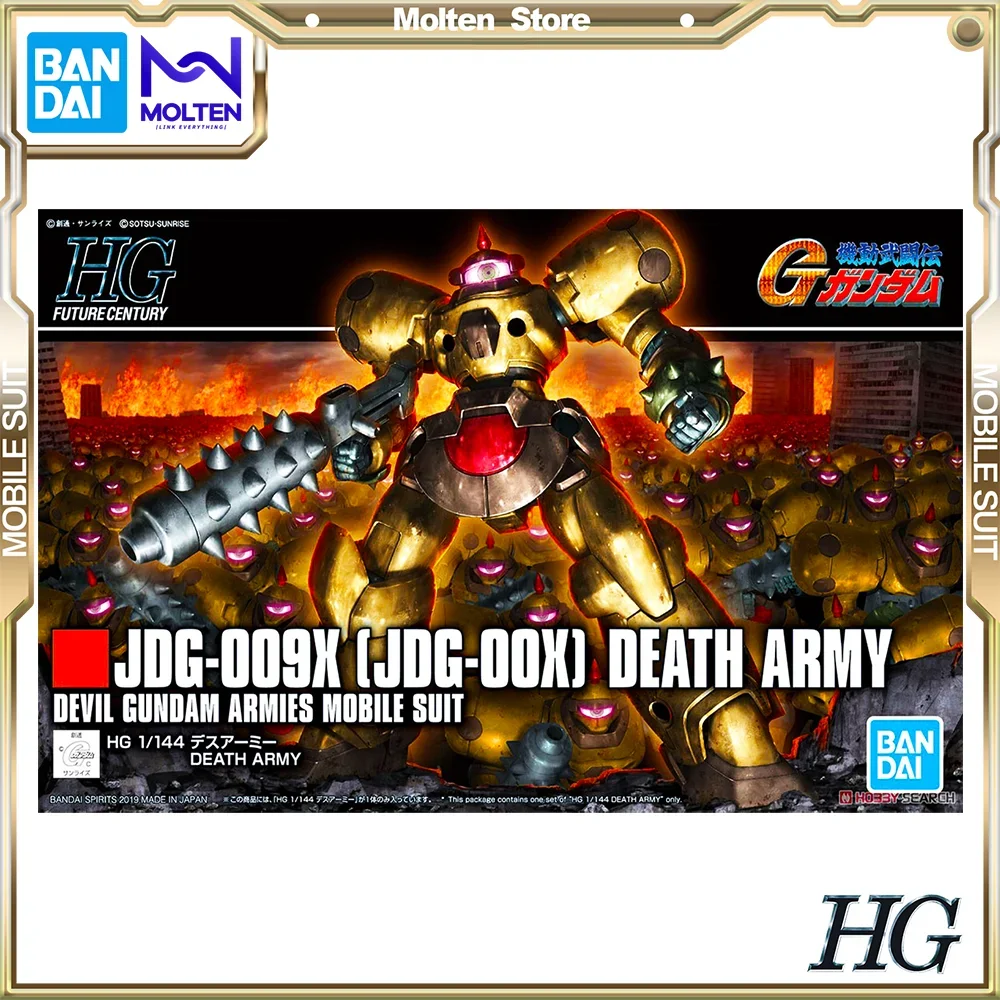 

BANDAI Original HGFC 1/144 Death Army G Mobile Suit Gundam Gunpla Model Kit Assembly/Assembling